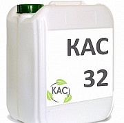КАС (Карбамідно-Аміачна суміш). Київ