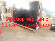 Елементи мармуру та ониксу прикрасять та нададуть акцент у будь-якому оформленні. Київ