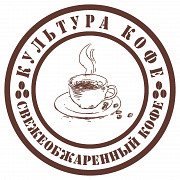 Ремонт кавових машин в Києві. Київ