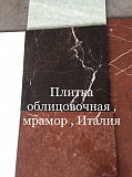 Мармур і оникс усіх кольорів веселки, надзвичайно красиві камені з чудовими характеристиками. Київ