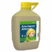 Фунгіциди з доставкою. Київ