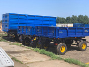 Причіп тракторний 2ПТС-4. В наявності. Оріхів