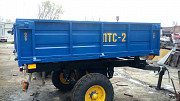 Причіп тракторний 1ПТС-2. Оріхів