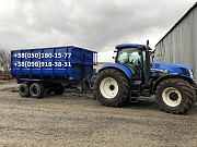 Причіп НТС-16 (зерновоз) для тракторів МТЗ, New Holland, John Deere. Оріхів
