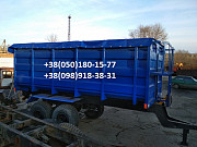 Причіп НТС-16 (зерновоз) для тракторів МТЗ, New Holland, John Deere. Оріхів