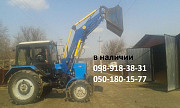 Швидкознімний універсальний навантажувач КУН на МТЗ, ЮМЗ, Т-40. Оріхів