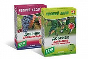 Чистий кристал для газонів, 1,2 кг. Херсон