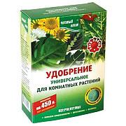 Чистий кристал універсальний для кімнатних 300 г. Херсон