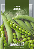 Горох Джоф 20 г. Херсон