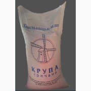 Крупа Гречана Хмельницький / Гречнева (ОПТ від 5 тонн, ціна за 1 кг), Вінницька область. Україна