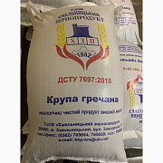 Продам гречку 50 кг (Україна), Харківська область. Україна