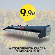 Жниварка для збирання соняшнику Sunfloro Light 9,9 м, Дніпропетровська область. Україна