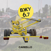 Тележка для транспортування жаток «CARELLO-1» (одноосна) 6.7, Дніпропетровська область. Україна