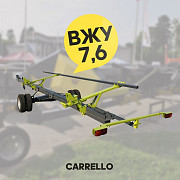 Тележка для транспортування жаток "CARELLO" (одноосна) 7,6 м, Дніпропетровська область. Україна