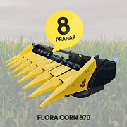 Жниварка для збирання кукурудзи Flora Corn 870 на 8 рядків, Дніпропетровська область. Україна