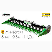 Нові соняшникові жниварки ZÜRN Solero 8, 4м | 9, 4м | 11, 2м, Київ. Україна