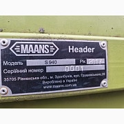 Жниварка соняшникова MAANS S940 "Соната" (2017), Рівненська область. Україна