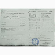 Продам ячмінь фуражний, Чернігівська область. Украина