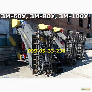 Зернозбиральний комбайн ЗМ-60, 80, 100, 110тч ЗМ - нові зернозбиральні комбайни від 60 до 110тч прод Україна