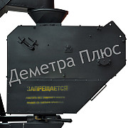 Зернодувка ЗМ-60 (зернодувач, зерновоз, ЗМ 60), Запорізька область. Україна