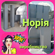 Ковшовий стрічковий елеватор ЛГ-160, ЛГ-100, Хмельницька область. Украина