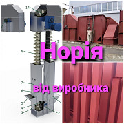 Ковшовий елеватор ЛГ-200, Хмельницька область. Украина