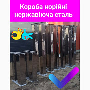 Норія стрічкова нержавіюча, куплю норію нержавіючу, Одеська обл. Україна