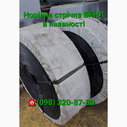 Норійна стрічка транспортерна, Полтавська область. Україна