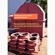 Норії стрічкові ковшові, норія, Полтавська область. Україна