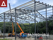 Ангар 24х30х5 під сендвіч-панелі/профнастил, Київська область. Украина