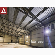 Ангар 24х30х5 під сендвіч-панелі/профнастил, Київська область. Украина