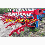 Культиватор КРН КРНВ на 205 підшипнику посилений купити в Дніпрі сьогодні, Дніпропетровська область. Україна