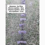 Продам транспортери різні, Волинська область. Україна
