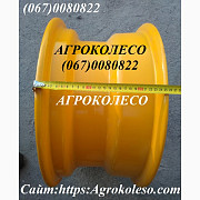 Диски на JCB 3CX (9x18) під шину 12.5/80-18, Дніпропетровська область. Украина