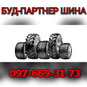 Колесний диск D15х34 під шину 18.4-R34 на МТЗ-80, Дніпропетровська область. Україна