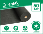 Агроволокно Greentex 1,6х100, 50 г/м², чорне, Одеська область. Украина