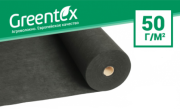 Агроволокно Greentex 1,05х100,50 пл., чорне, Одеська область. Украина