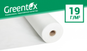 Агроволокно Greentex 9,5х100, 19 пл., біле, Одеська область. Украина