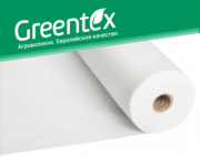 Агроволокно Greentex 4, 2х100, 19 пл. біле, Одеська область. Украина