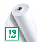 Агроволокно Greentex (Грінтекс) 4,2х100, 19 пл., біле, Одеська область. Украина