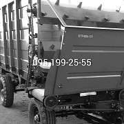 Кормороздавач КТУ-10А, КТУ-10А-05, транспортер КТУ-10А (якірний, роліковий), Запорізька область. Украина