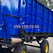 Кормороздавач КТУ-10А, транспортер КТУ-10А, бітер КТУ-10А, запчастини КТУ-10А, Дніпропетровська обл. Украина