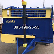 Кормороздавач РММ-5; запчастини до РММ-5, КТУ-10, Дніпропетровська обл. Украина