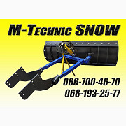 Снігоприбиральна лопата M-Technic МТЗ, ЮМЗ, Т-40, МІНІ, Т-150, Запорізька область. Україна