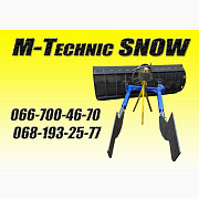 Снігоприбиральна лопата M-Technic МТЗ, ЮМЗ, Т-40, МІНІ, Т-150, Запорізька область. Україна