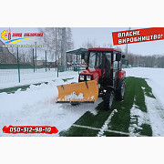 Відвал снігоприбиральний до будь-якого трактора. Відвали для снігу Кобзаренка, Сумська область. Україна