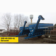 Бункер KINZE 840 вживаний, Одеська область. Україна