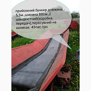 Приймальний бункер, Волинська область. Україна