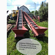 Приймальний бункер, Волинська область. Україна