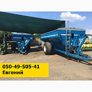 Бункер-накопичувач Kinze 840 850 був із США, Одеська область. Україна